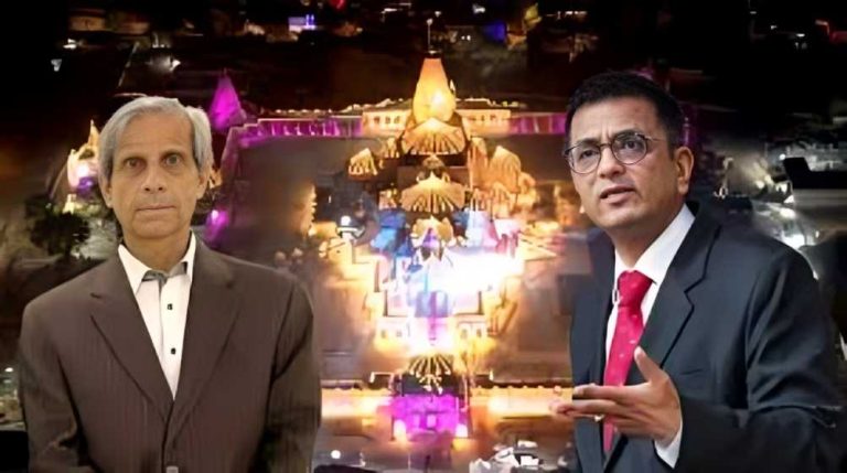 રામ મંદિરના ઐતિહાસિક ચુકાદાને રદ કરવા વકીલ મહમૂદ પ્રાચાએ કરી હતી અરજી, દિલ્હીની કોર્ટે ફગાવીને ફટકાર્યો ₹6 લાખનો દંડ