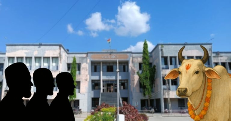 અમરેલી ગૌહત્યા