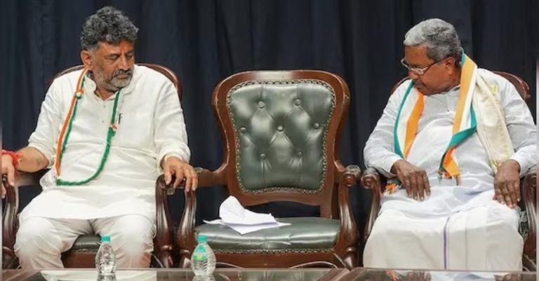 કર્ણાટકમાં સિદ્ધારમૈયા શિવકુમાર
