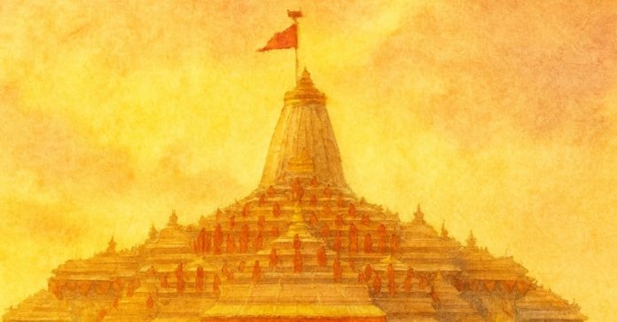 રામ મંદિર ધર્મધજા