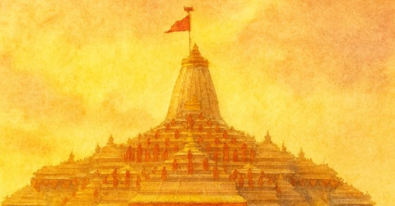 રામ મંદિર ધર્મધજા
