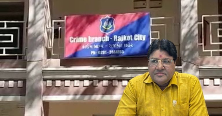 જગદીશ મહેતા FIR
