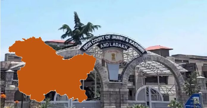 જમ્મુ-કાશ્મીર હાઇકોર્ટે GST PoK