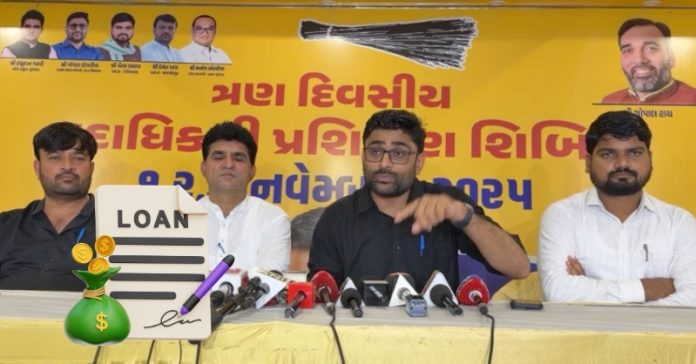 લૉન વેવ અને રાઈટ ઑફ