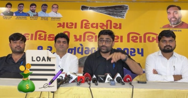લૉન વેવ અને રાઈટ ઑફ