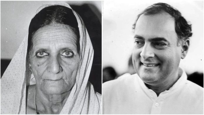 શાહબાનો ચુકાદો રાજીવ