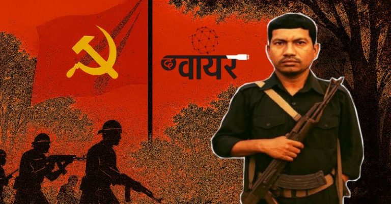 ધ વાયર હિડમાને આદિવાસી નાયક