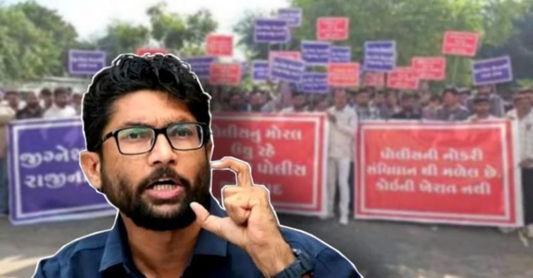 જિગ્નેશ મેવાણી પોલીસ