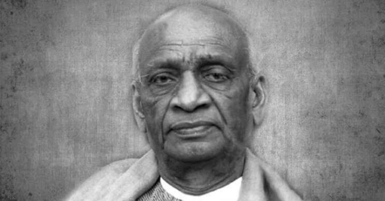 સરદાર ભાવનગર હુમલો