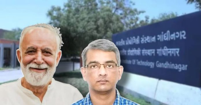 IIT ગાંધીનગર