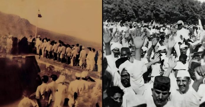 જૂનાગઢનો ભારતમાં વિલય