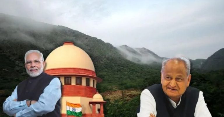 કોંગ્રેસ અરવલ્લીમાં ખનન