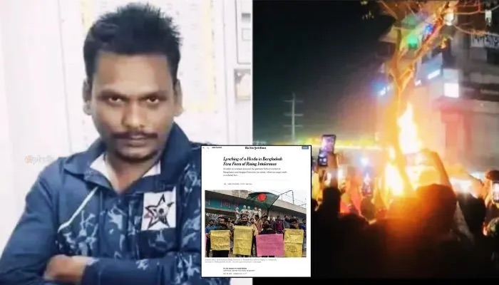 દીપુ હત્યા બાંગ્લાદેશ