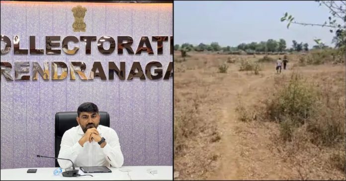 સુરેન્દ્રનગરમાં જમીન કૌભાંડ
