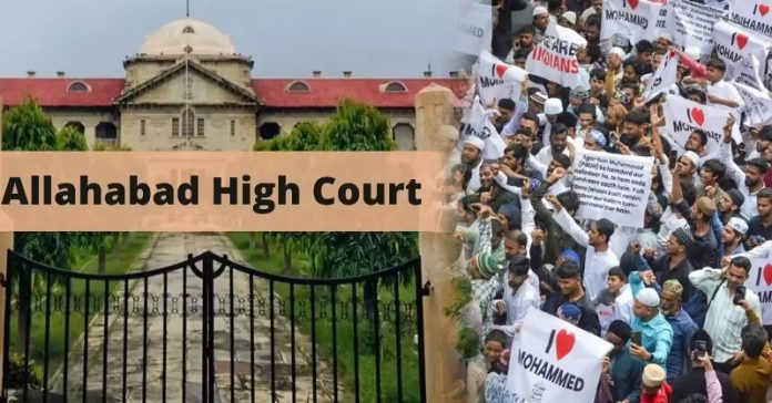 બરેલી હાઇકોર્ટે જામીન ફગાવી
