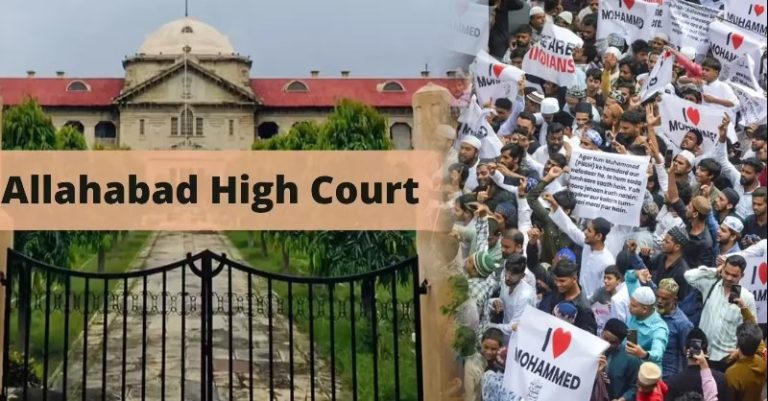 બરેલી હાઇકોર્ટે જામીન ફગાવી