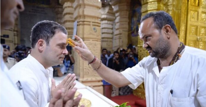 રાહુલ સોમનાથમાં ‘બિન-હિંદુ’