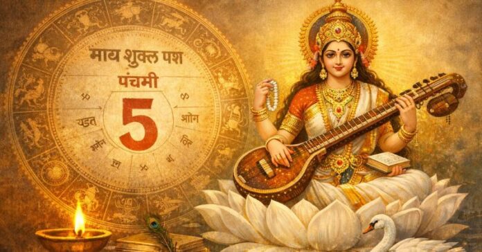 અમેરિકન બેન્ક ટેક્સાસ ગુજરાતીઓને