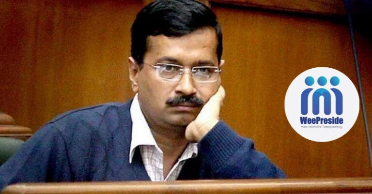 કેજરીવાલ AAP સમર્થકો