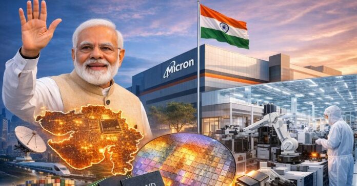 સાણંદમાં ATMP ઉદ્ઘાટન