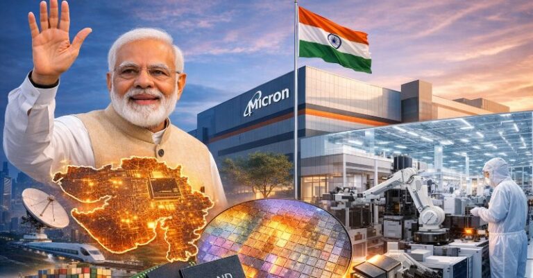 સાણંદમાં ATMP ઉદ્ઘાટન