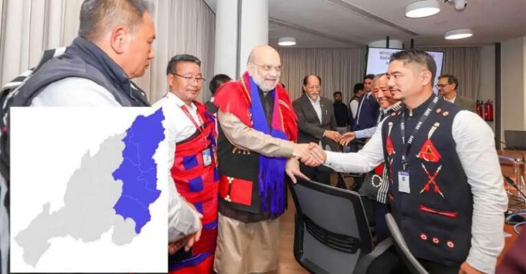 ફ્રન્ટિયર નાગાલેન્ડ ટેરિટોરિયલ ઓથોરિટી