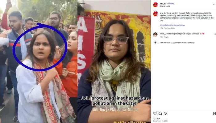 DUમાં બ્રાહ્મણ રુચિ તિવારી