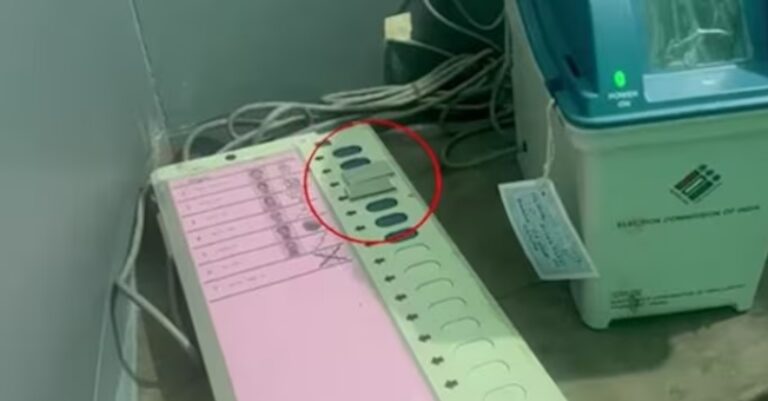 પશ્ચિમ બંગાળ EVM ટેપ