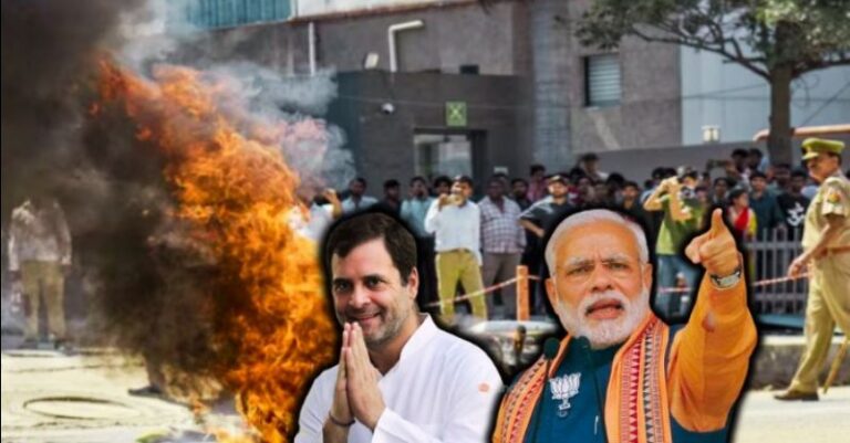 મોદી ‘જેન-ઝી’ને કોંગ્રેસ