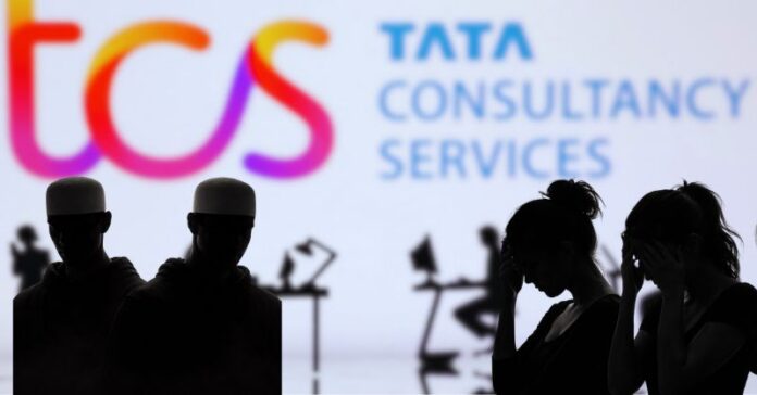 નાશિક TCS કેસ