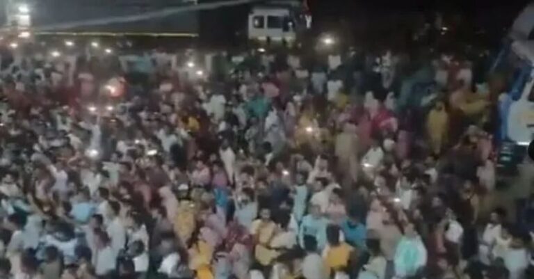 માલદા ગુજરાતમાં
