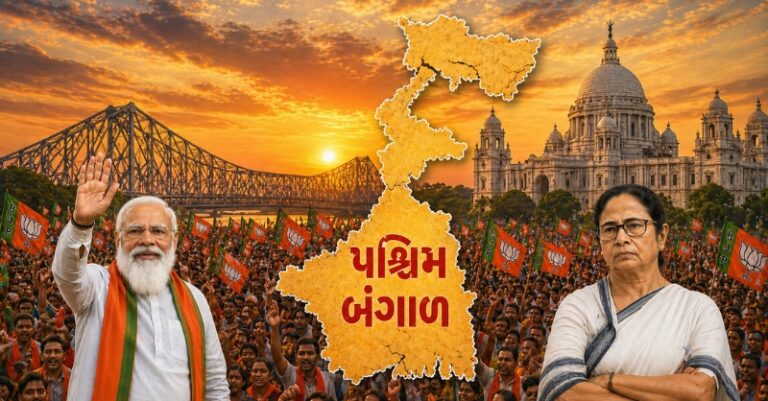 બંગાળ પરિણામો