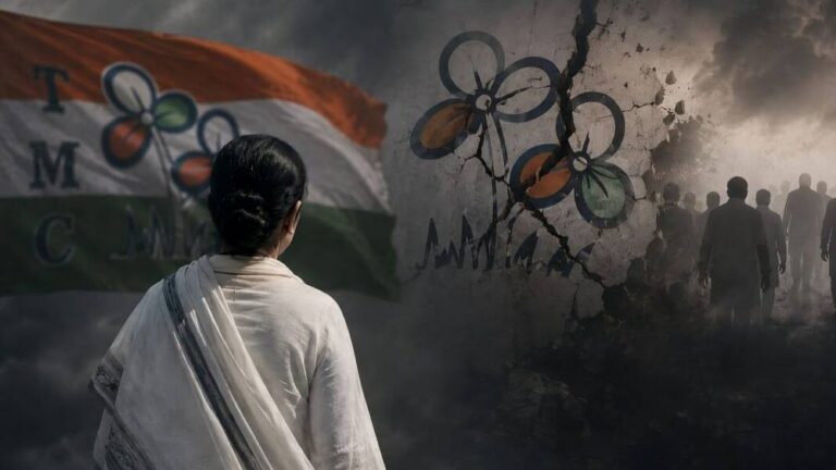 બંગાળમાં TMC