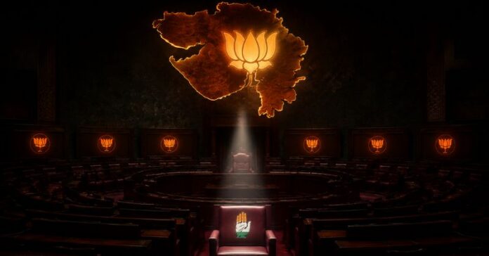 રાજ્યસભામાં કોંગ્રેસમુક્ત