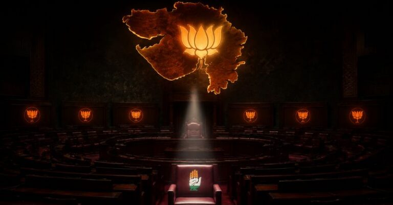 રાજ્યસભામાં કોંગ્રેસમુક્ત