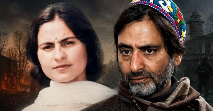 સરલા ભટ યાસિન