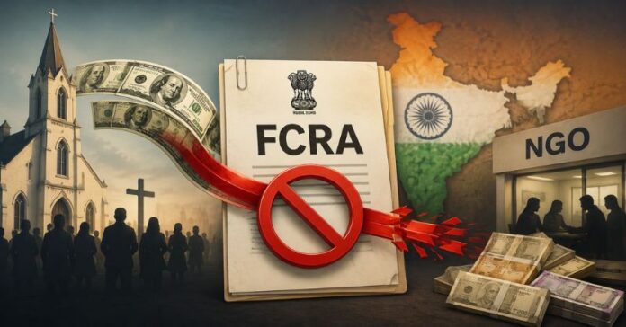 સરકારે FCRA ધર્માંતરણ વિદેશી