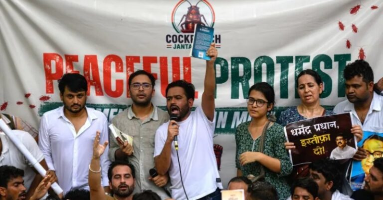 CJP કોર્ટ સુપ્રીમ