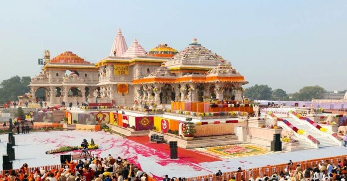 રામ મંદિર દાન