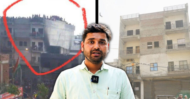 તાહિર ચાંદ બાગના