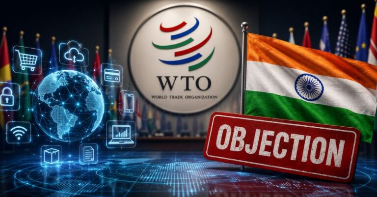 WTOમાં ઈ-કોમર્સ ભારતે વિરોધ