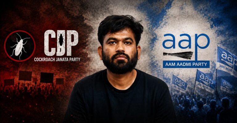 CJPના અભિજીત AAP
