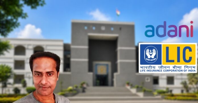 રવિ નાયર અદાણી