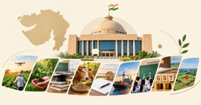 ગુજરાત વિધાનસભામાં બિલો