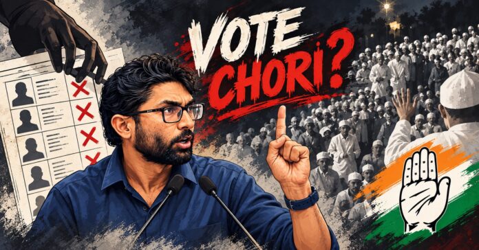 જિજ્ઞેશ મેવાણી કોંગ્રેસ વોટચોરી