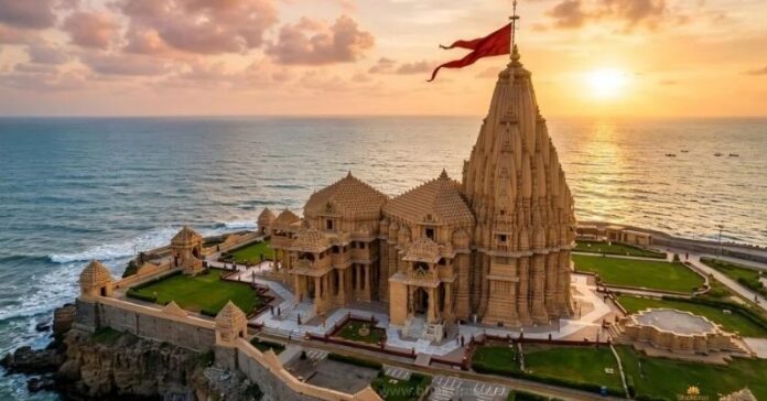 સોમનાથ નોનવેજ