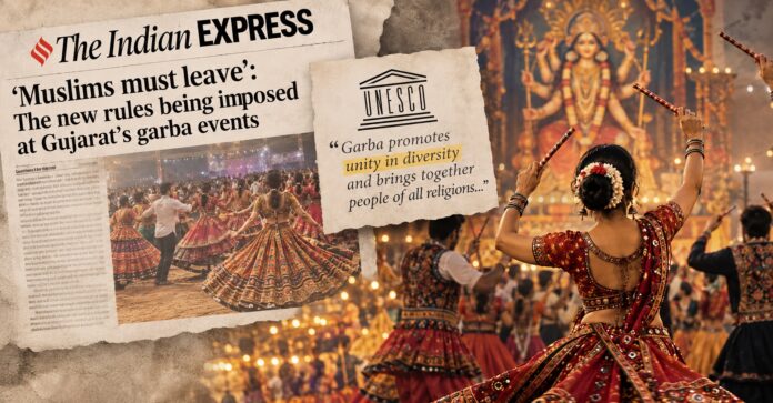 ગરબા ઇન્ડિયન એક્સપ્રેસ